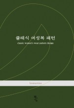 책과나무 이미지