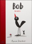 갤러리BOB 이미지
