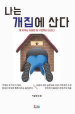 ZZIM 이미지