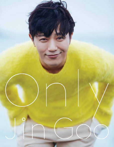 Only  : Jin Goo