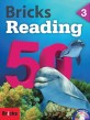 Bricks Reading 50 (L3) (Student Book + Workbook + CD) - 영어학습 1년차