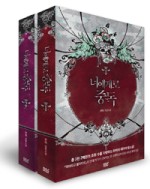 상상디앤씨 이미지