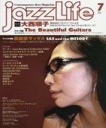 ★ JAZZ LIFE 2016年7月號 ... 추천 SUMMER JAZZ 듣기