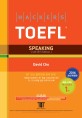 (Hackers) TOEFL :speaking 