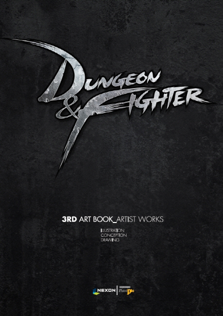 Dungeon & Fighter  : 3RD ART BOOK_ARTIST WORKS