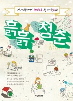 세창식품 이미지