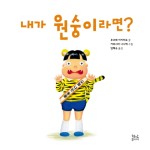 상상연필 이미지
