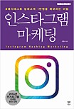 주식회사 푸드고수 이미지