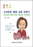 부영상사 이미지