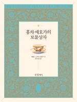 다경출판 이미지