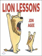 Lion lessons 표지이미지