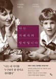 명인OA 이미지