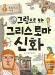 계림스카이 이미지
