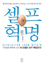 글로리아문구 이미지