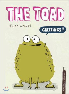 (The) Toad 표지