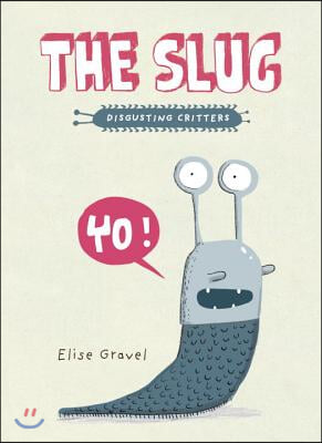 (The) slug 표지