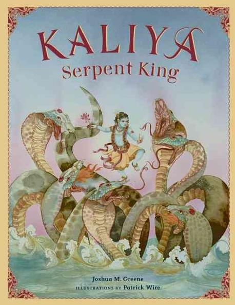 Kaliya Serpent King