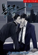 블루로드 이미지