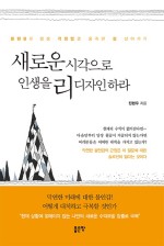 일로디자인 이미지