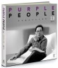 퍼플피플 2.0 = Purplepeople 2.0 : 세상을 바꾸는 사람들