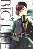 웹라이프 이미지