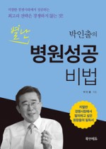 올쏘 이미지