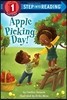 Apple picking day! 