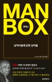 한빛O.A 이미지