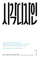 홍디자인 이미지