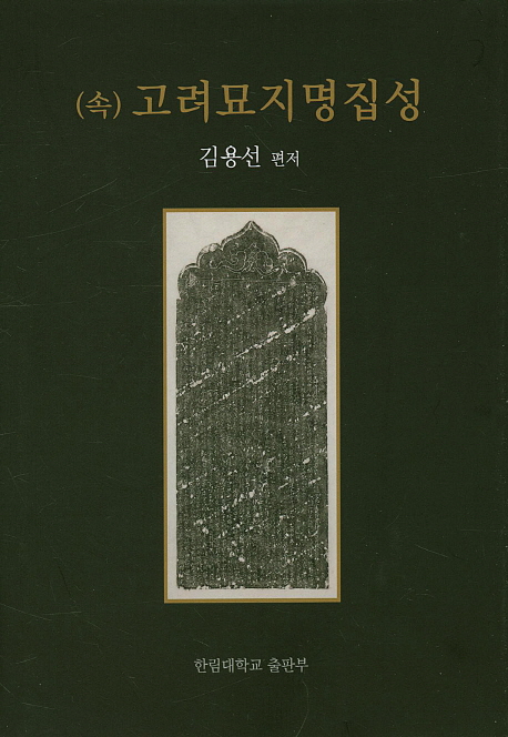 간략검색 상세보기 : 마포푸르메어린이도서관 마포푸르메어린이도서관