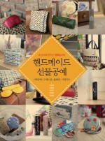 풀잎문화센터 이미지