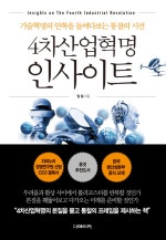 10948933.jpg?type=w150&udate=20170803