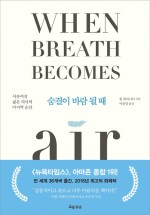 해남우리종합병원(장례식장) 이미지