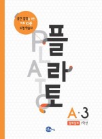 지식감각연구소 이미지