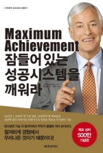 은지시스템 이미지