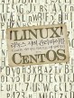 리눅스 서버 관리 바이블 : CentOS 기반 필수 서버 프로그램 완벽 정리
