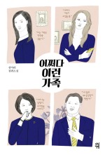 진환광고 이미지