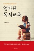 꿈별교육 이미지