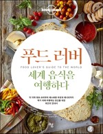 선명푸드 이미지