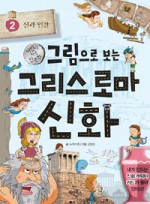 계림스카이 이미지