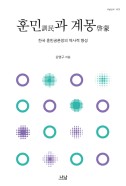 표지이미지