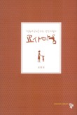 (주)다움 이미지