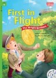 First in Flight: The Wright Brothers