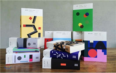 열린책들 창립 30주년 기념 대표 작가 12인 세트 (전12권)