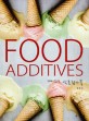 (재미있는) 식품첨가물 =Food additives 
