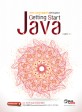 (Getting start) Java 자바의 기초부터 활용까지 알차게 담았다! 