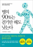 꾸디 이미지