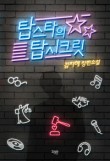 서영상사 이미지