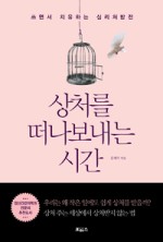 보아스유통 이미지