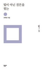 두원냉동 이미지